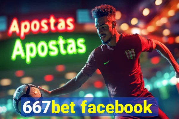 667bet facebook